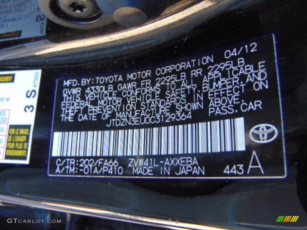 2012 Prius v Three Hybrid - Black / Bisque photo #19