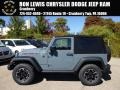 Anvil 2015 Jeep Wrangler Rubicon Hard Rock 4x4