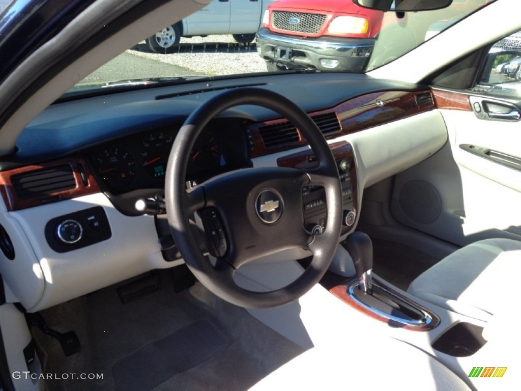 2007 Impala LS - Imperial Blue Metallic / Gray photo #12