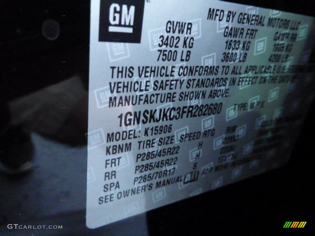 2015 Suburban LT 4WD - Black / Jet Black photo #14