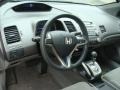 Nighthawk Black Pearl - Civic EX Coupe Photo No. 9
