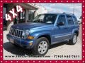 2005 Atlantic Blue Pearlcoat Jeep Liberty Limited 4x4 #97784057