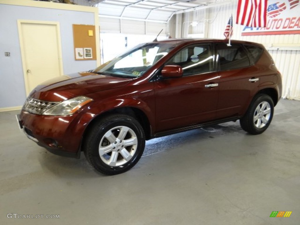 2006 Murano S AWD - Merlot Pearl / Charcoal photo #1