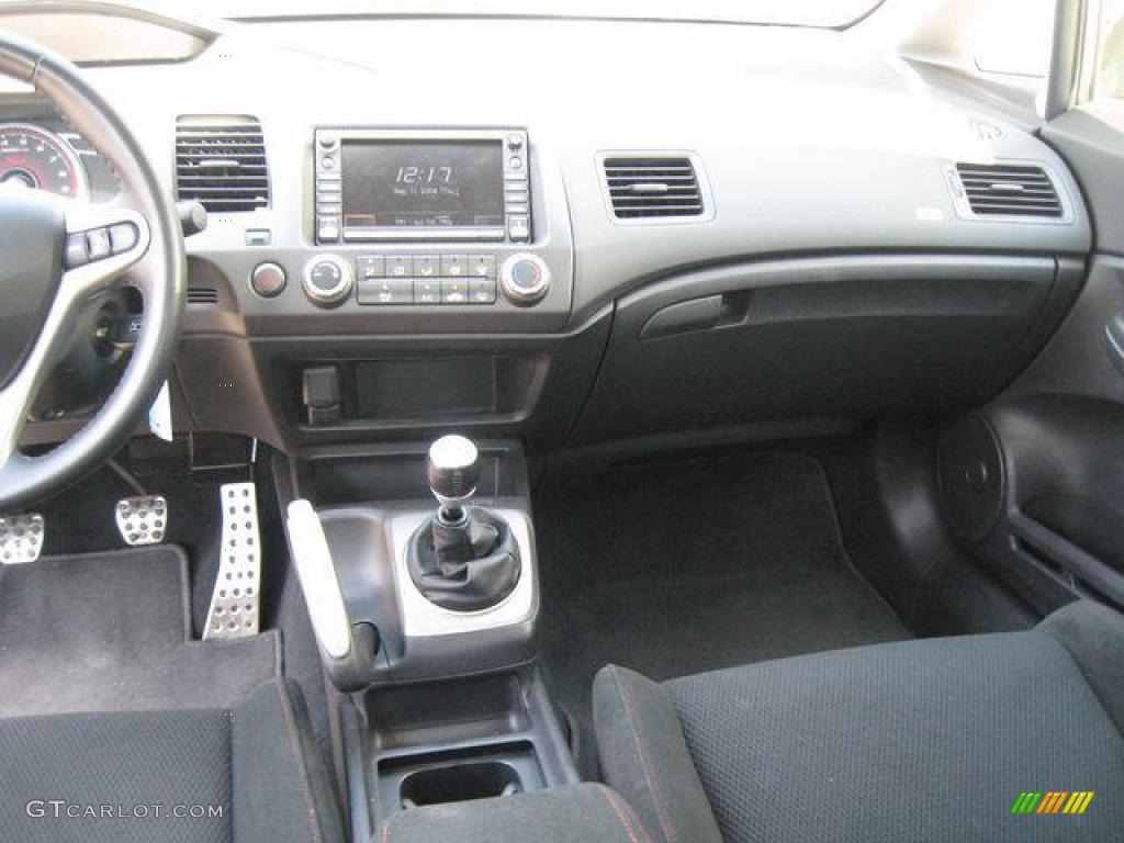 2007 Civic Si Sedan - Galaxy Gray Metallic / Black photo #7