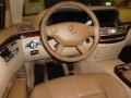 Capri Blue Metallic - S 550 Sedan Photo No. 14