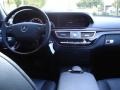 Black - S 550 Sedan Photo No. 8