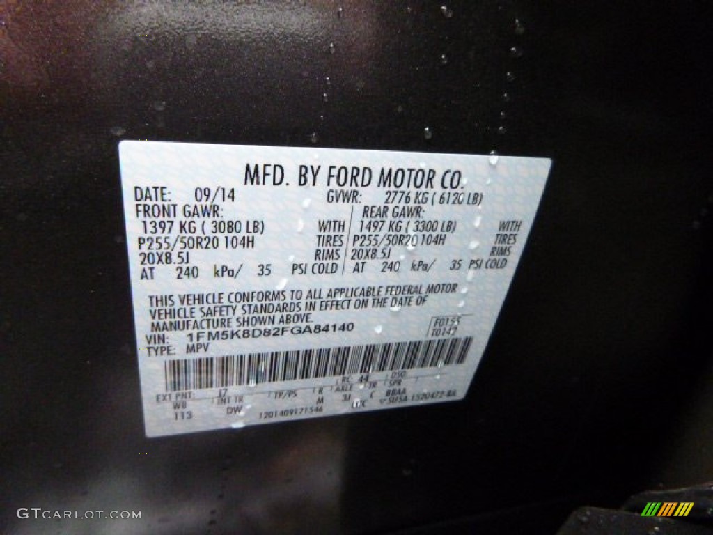 2015 Explorer XLT 4WD - Magnetic / Charcoal Black photo #14