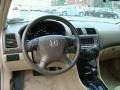 2006 Nighthawk Black Pearl Honda Accord SE Sedan  photo #12