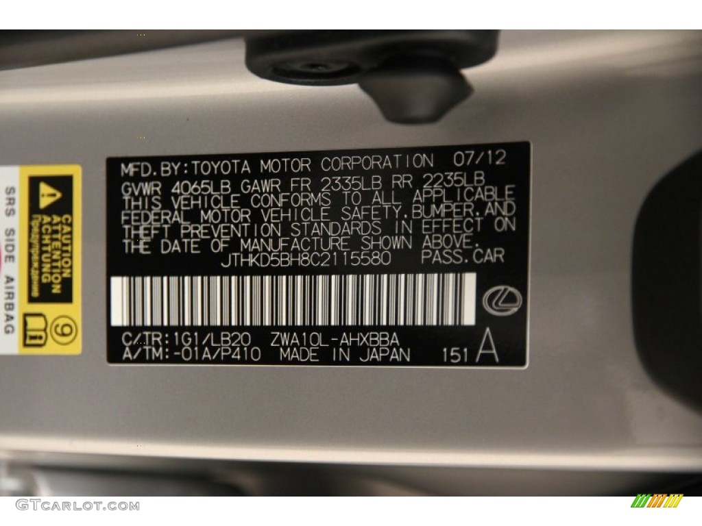 2012 CT 200h Hybrid Premium - Tungsten Silver Pearl / Black photo #27