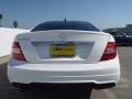 Polar White - C 250 Coupe Photo No. 5