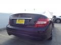 Black - C 250 Coupe Photo No. 4
