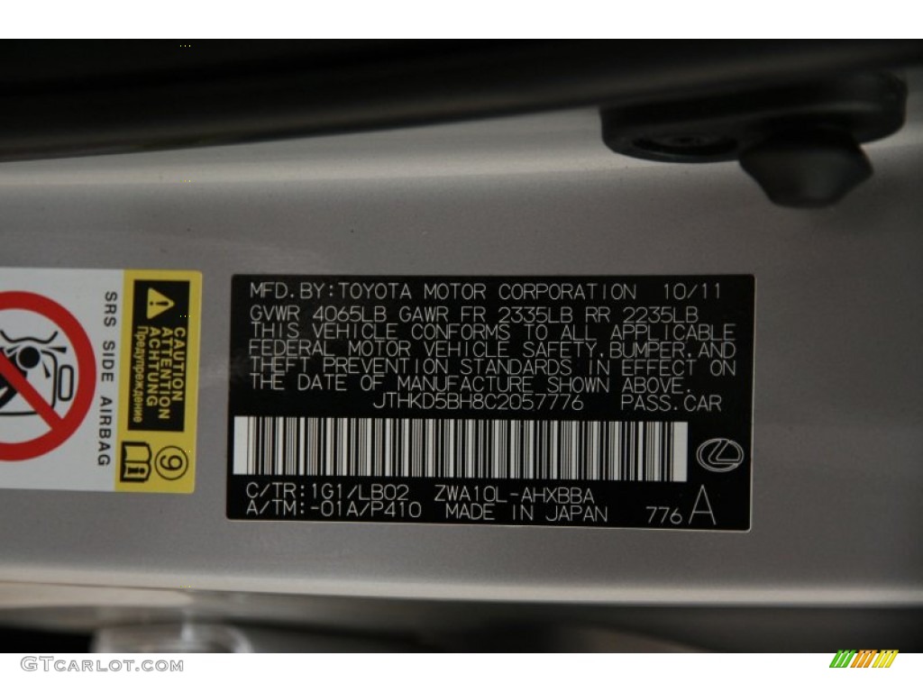 2012 CT 200h Hybrid Premium - Tungsten Silver Pearl / Ecru Nuluxe photo #21