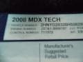 Formal Black - MDX Technology Photo No. 30