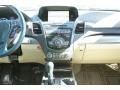 Crystal Black Pearl - RDX Technology Photo No. 29