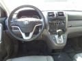 Taffeta White - CR-V EX-L 4WD Photo No. 15