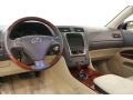 2006 Blue Onyx Pearl Lexus GS 300 AWD  photo #8