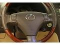 2006 Blue Onyx Pearl Lexus GS 300 AWD  photo #9