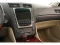2006 Blue Onyx Pearl Lexus GS 300 AWD  photo #11