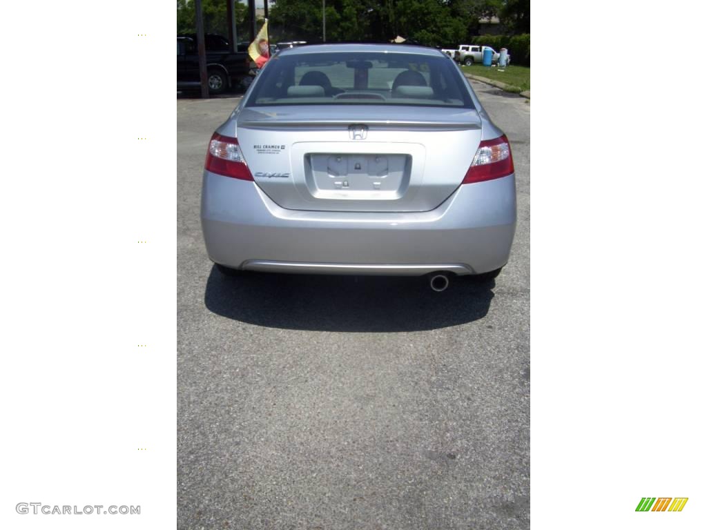 2007 Civic EX Coupe - Alabaster Silver Metallic / Black photo #5