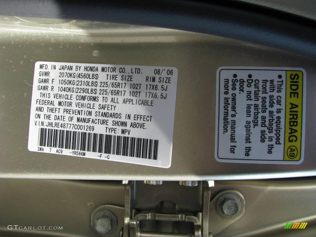 2007 CR-V EX-L 4WD - Borrego Beige Metallic / Ivory photo #19
