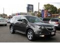 Grigio Metallic - MDX Technology Photo No. 1