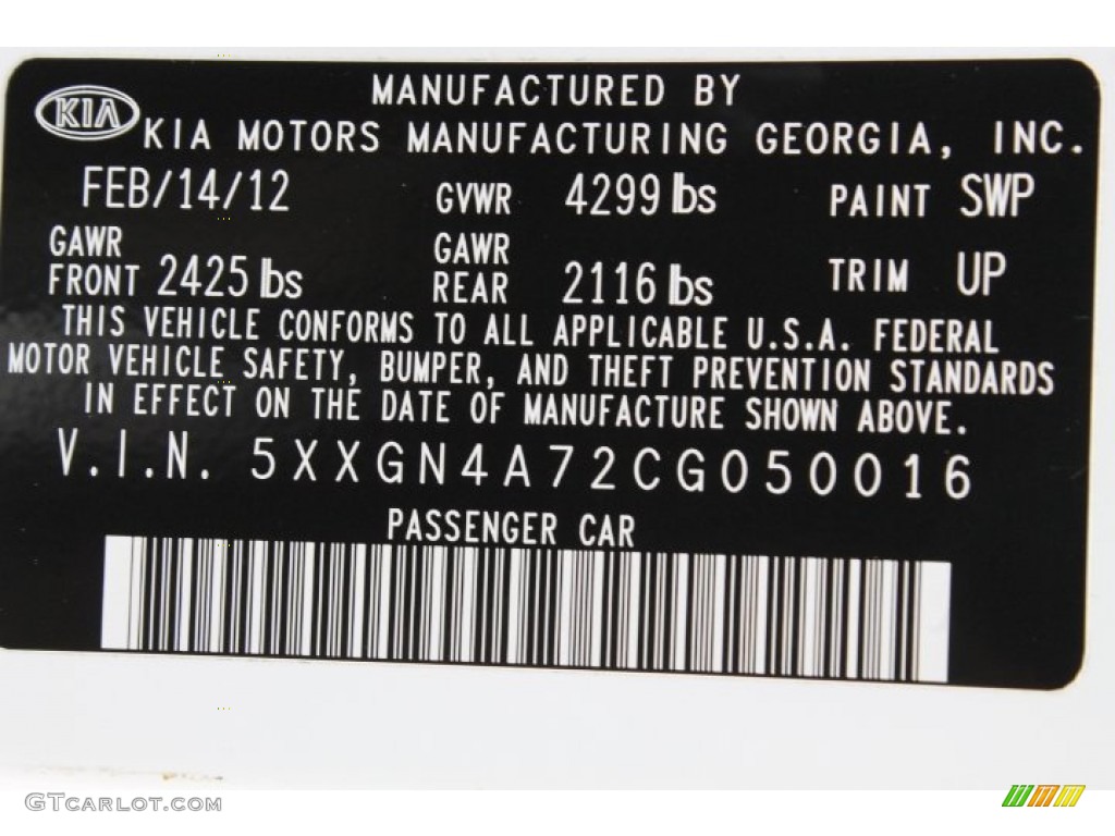 2012 Optima EX - Snow White Pearl / Beige photo #43