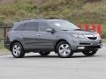 Grigio Metallic - MDX Technology Photo No. 5