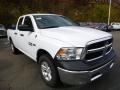 2015 Bright White Ram 1500 Tradesman Quad Cab 4x4  photo #7