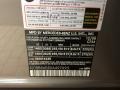 Sand Beige Metallic - ML 350 4Matic Photo No. 16