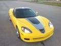 Velocity Yellow - Corvette Z06 GT1 Championship Edition Photo No. 5