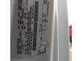 Oxford White - E Series Van E350 Super Duty XLT Passenger Photo No. 33