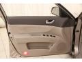 Golden Beige - Sonata GLS V6 Photo No. 4