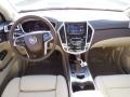 Sapphire Blue Metallic - SRX Luxury Photo No. 10