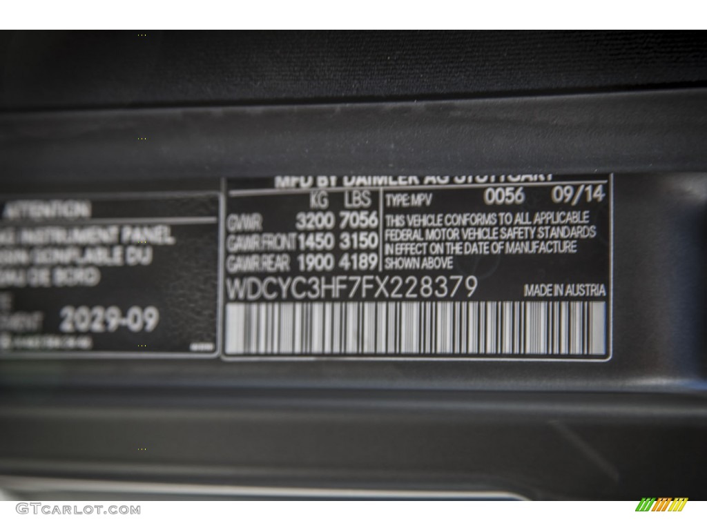 2015 G Color Code 0056 for designo Magno Night Black Photo #98896375