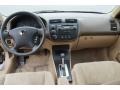Magnesium Metallic - Civic LX Sedan Photo No. 9