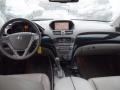 Sterling Gray Metallic - MDX Technology Photo No. 43