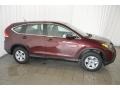 2014 Basque Red Pearl II Honda CR-V LX  photo #7