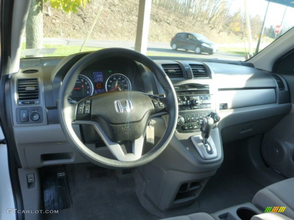 2011 CR-V EX 4WD - Taffeta White / Gray photo #15