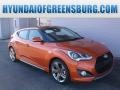 Vitamin C - Veloster Turbo Photo No. 1