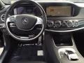 Black - S 550 Sedan Photo No. 9