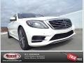 Diamond White Metallic - S 550 Sedan Photo No. 1