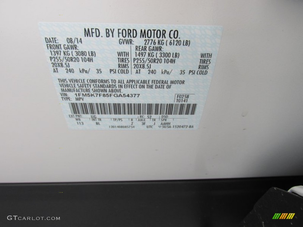 2015 Explorer Limited - White Platinum / Medium Light Stone photo #35