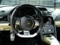 Nero Noctis - Gallardo Coupe E-Gear Photo No. 7