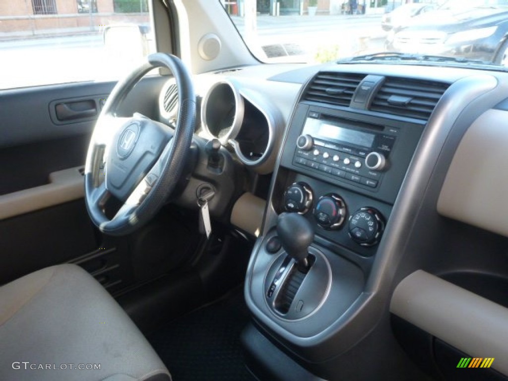 2007 Element EX AWD - Galaxy Gray Metallic / Black/Titanium photo #15