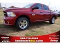 Deep Cherry Red Crystal Pearl - 1500 Express Crew Cab Photo No. 1