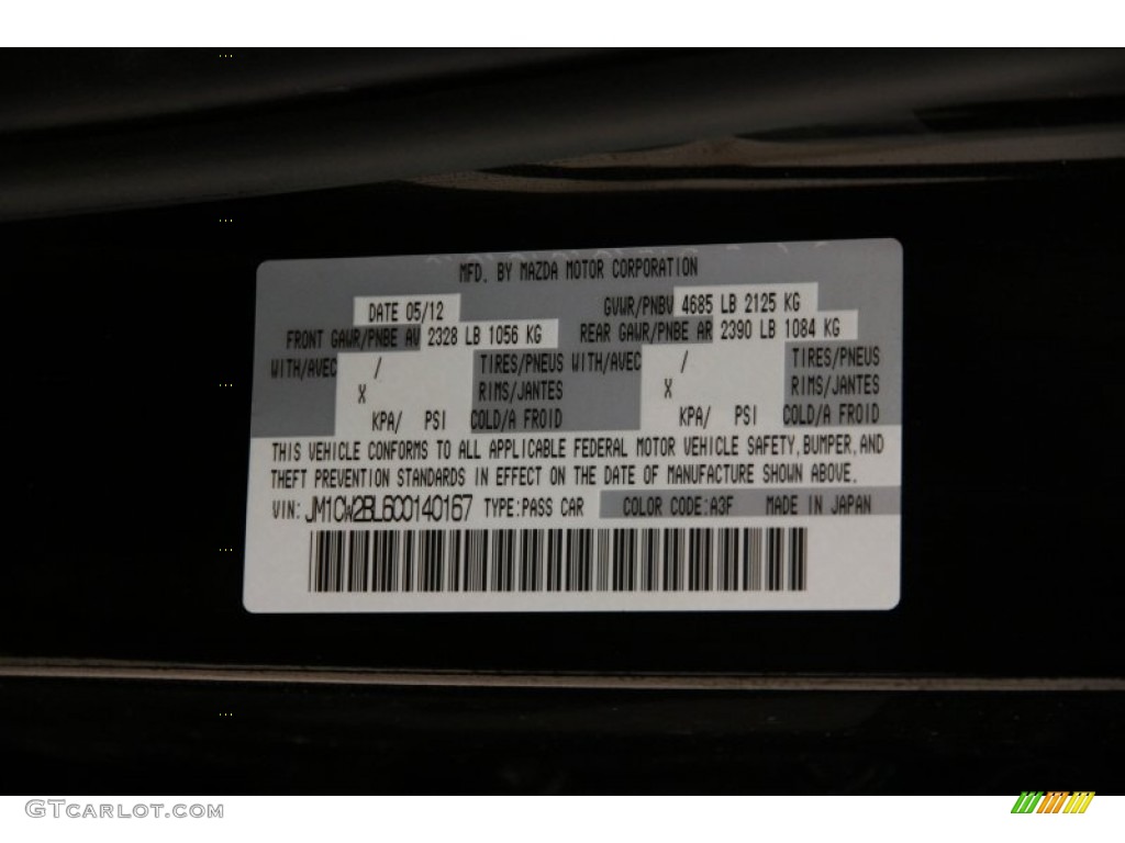 2012 MAZDA5 Sport - Brilliant Black / Black photo #18