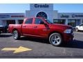 2014 Deep Cherry Red Crystal Pearl Ram 1500 Express Crew Cab  photo #1