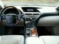Starfire White Pearl - RX 350 Photo No. 15