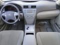 Super White - Camry LE Photo No. 8