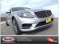 Iridium Silver Metallic - S 550 Sedan Photo No. 1